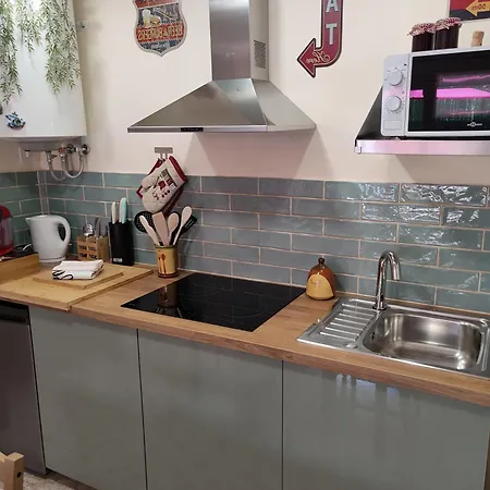 Casa Aurea - Apartmento Moderno Costa Brava *